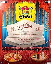 Lockdown Lagna 2024 Marathi Movie Download 480p 720p 1080p Mp4Moviez