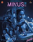 Minus 31 The Nagpur Files 2023 Hindi Movie Download 480p 720p 1080p Mp4Moviez